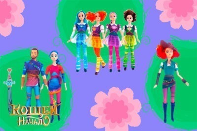 Игрушки по мультфильму «Кощей. Начало» уже в продаже!